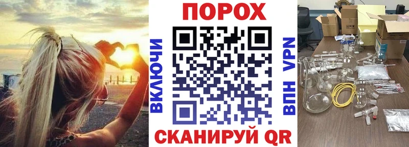 АМФ Premium Новоузенск