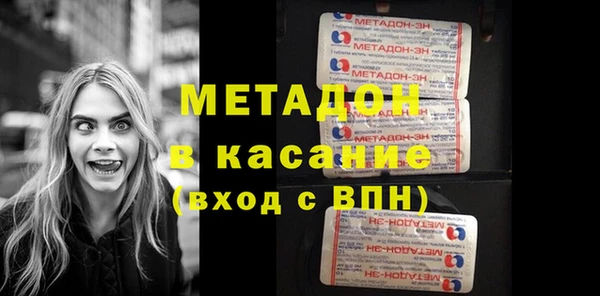дмт Баксан