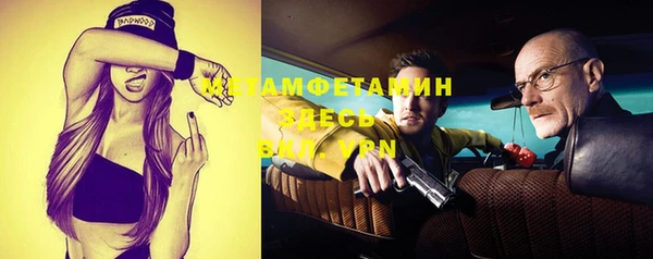 дмт Баксан