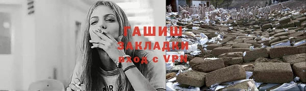 кокаин VHQ Балахна