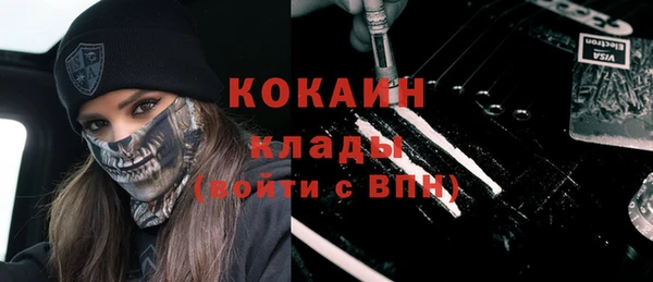 spice Балабаново