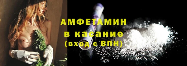 spice Балабаново
