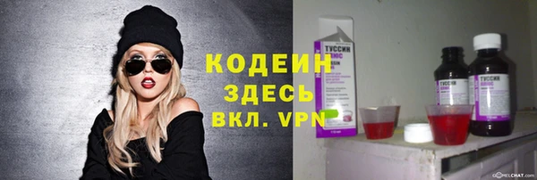 spice Балабаново