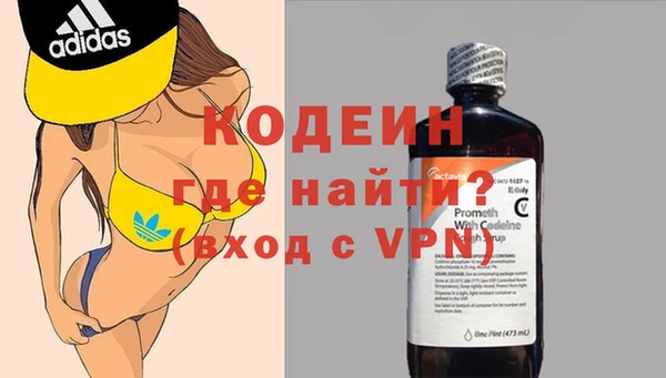 spice Балабаново
