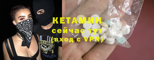 spice Балабаново