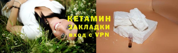 дмт Баксан