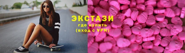spice Балабаново