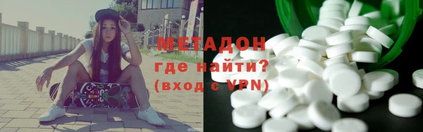 дмт Баксан