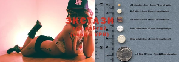 spice Балабаново