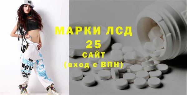 spice Балабаново
