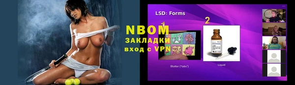 дмт Баксан
