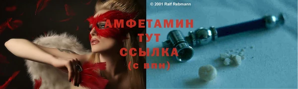 дмт Баксан