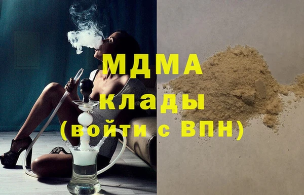 spice Балабаново
