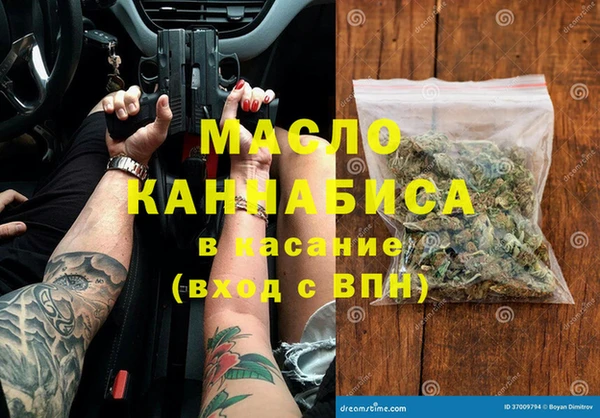 spice Балабаново