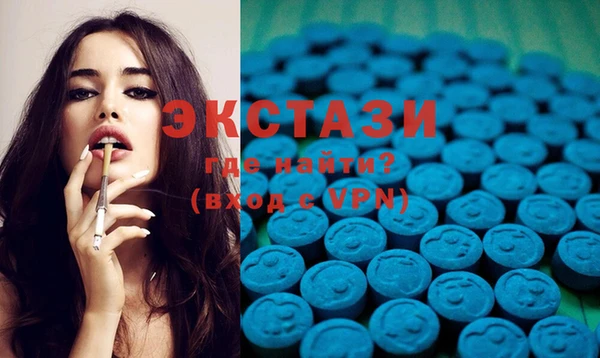 дмт Баксан