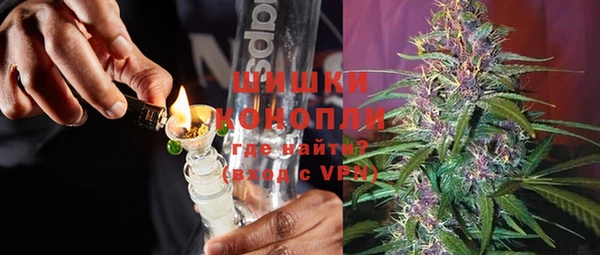 spice Балабаново