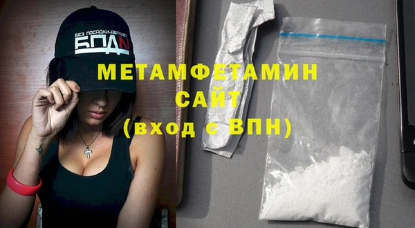 дмт Баксан