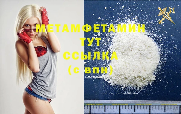 дмт Баксан