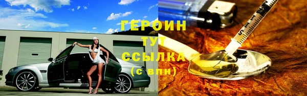 spice Балабаново