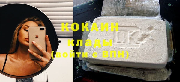 дмт Баксан