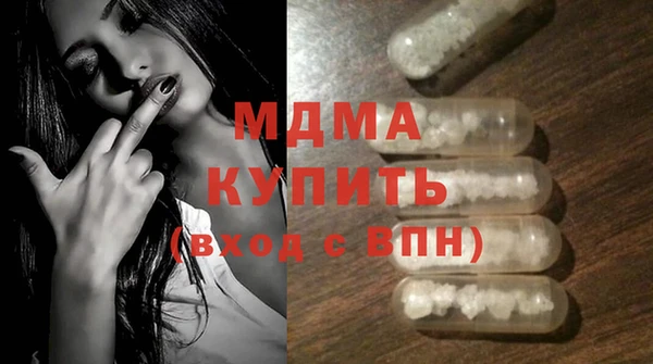 кокаин VHQ Балахна